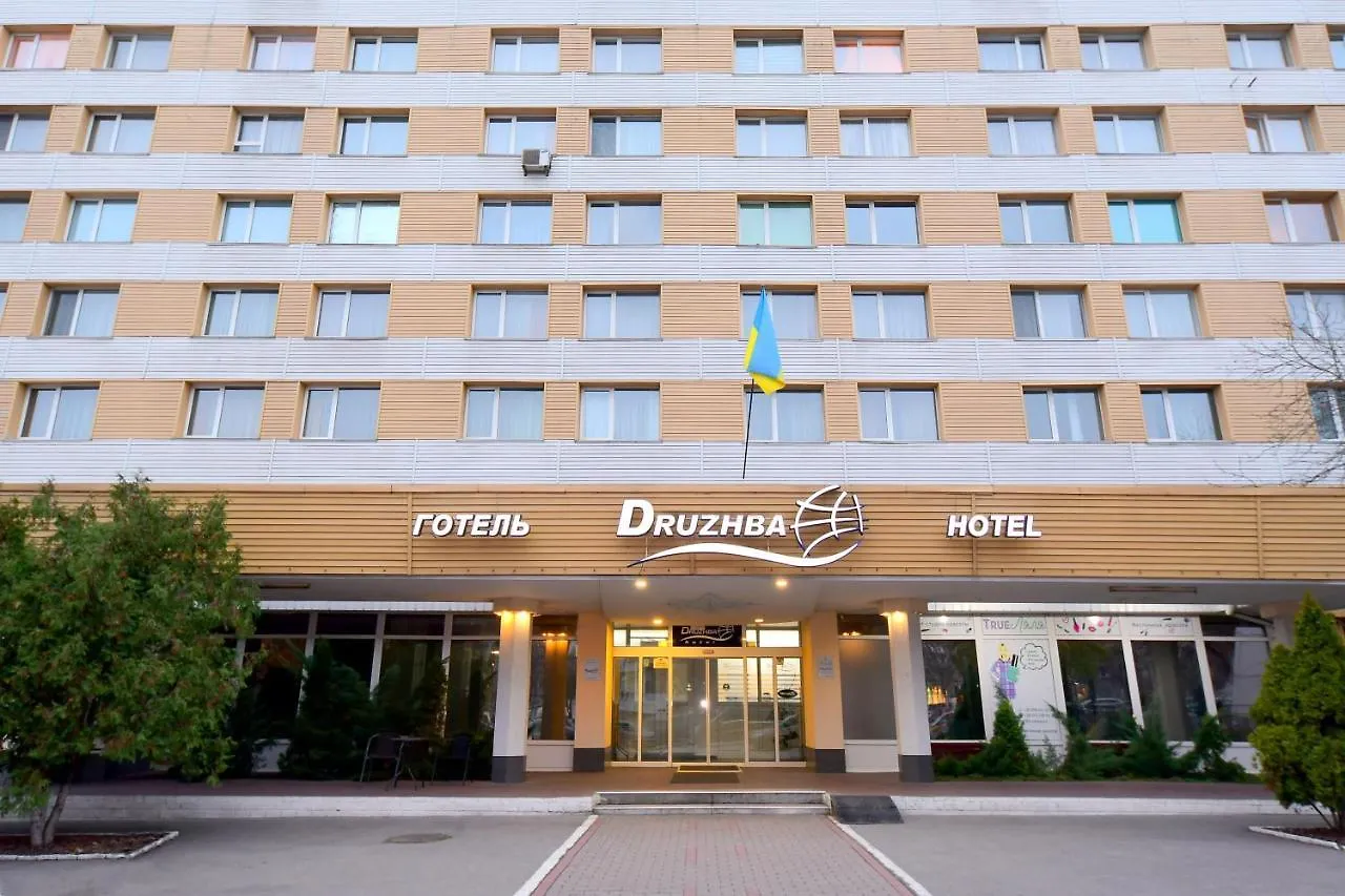 Friendly Hotel Kiev  Kyiv